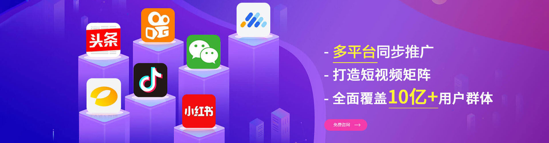 镇坪搜索开户返点